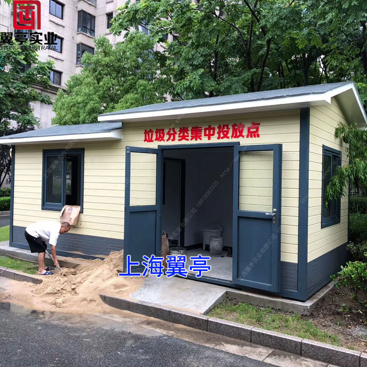 上海翼亭垃圾房五大優(yōu)勢！