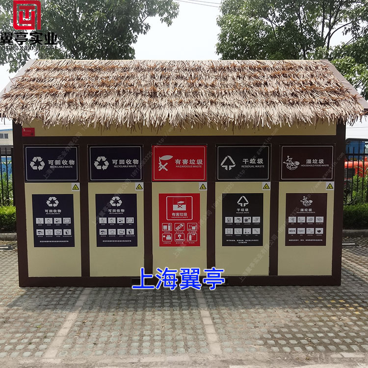 小區(qū)垃圾房設(shè)計(jì)需要注意哪些問題？